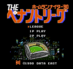 Home Run Nighter '90 - The Pennant League (Japan) Title Screen